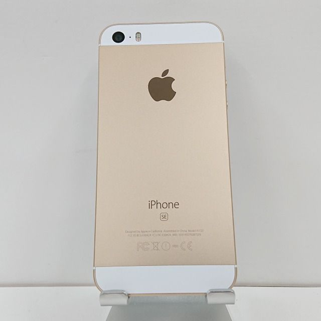 Apple iPhone SE ゴールド 本体のみ Apple iPhone SE ゴールド本体 - メルカリ