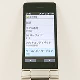 AQUOS �������� SH-02L �ɥ��� ������� c20994