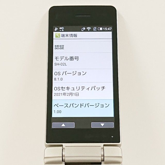 AQUOS �������� SH-02L �ɥ��� ������� c20994