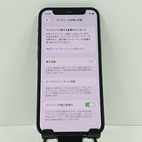 iPhone12 mini 64GB �ɥ��� �֥�å� c17621