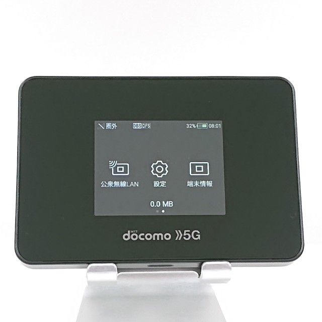 Wi-Fi STATION SH-52B docomo �֥�å� c22519