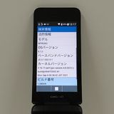 DIGNO ��������3 NP902KC SoftBank �֥�å� c16345