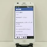 �餯�餯���ޡ��ȥե��� F-42A �ɥ��� �ۥ磻�� c23173