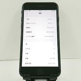 iPhoneSE ��3���� 64GB SoftBank �ߥåɥʥ��� c20896