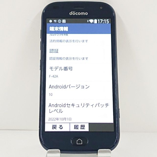 �餯�餯���ޡ��ȥե��� F-42A �ɥ��� �ͥ��ӡ� c20554