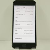 ���������ʡ�iPhoneSE ��3���� 64GB �ɥ��� �������饤�� c22986