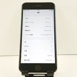 iPhoneSE ��2���� 64GB �ɥ��� �ۥ磻�� c16795