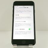 iPhoneSE ��3���� 64GB �ɥ��� �ߥåɥʥ��� c17754