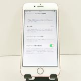 iPhone7 32GB SoftBank �������������   c19431