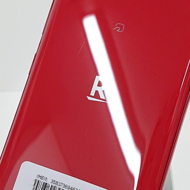 Rakuten Hand 5G P780 Rakuten ����ॾ���å� c16293
