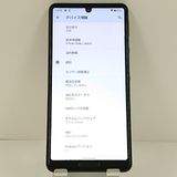 AQUOS sense5G SHG03 au �֥�å� c20881