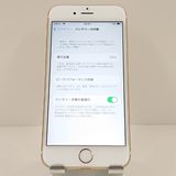 iPhone6s 64GB SoftBank ������� c18057