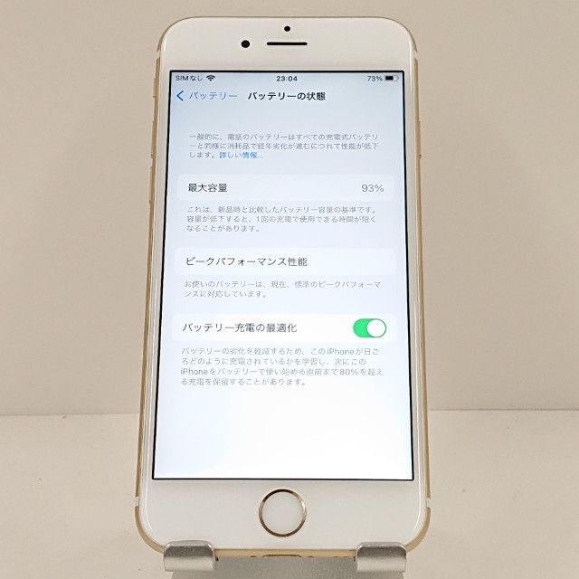 iPhone6s 64GB SoftBank ������� c18057