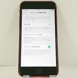 iPhoneSE ��2���� 64GB �ɥ��� ��å� c21557