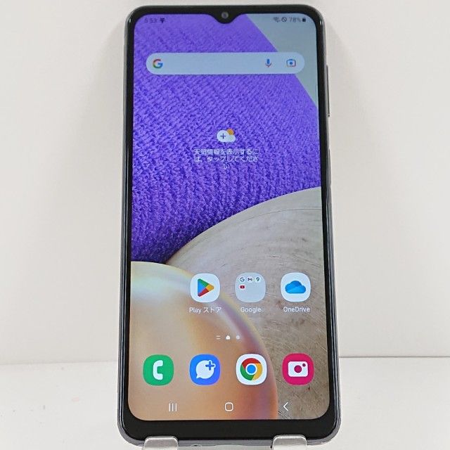 Galaxy A32 5G SCG08 au ֥å c14689