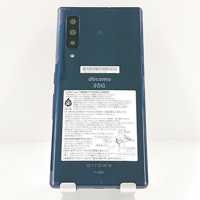 arrows NX9 F-52A �ɥ��� �ͥ��ӡ� c20165