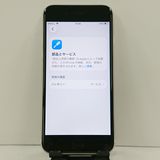 iPhoneSE ��3���� 64GB au �������饤�� c23017