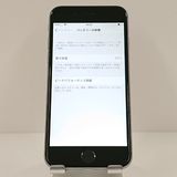 iPhone6 32GB SIM�ե꡼ ���ڡ������쥤 c18644