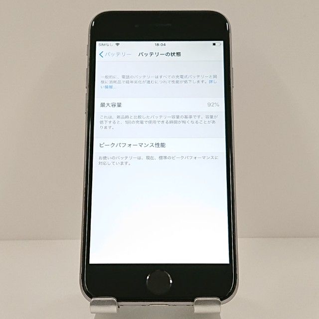 iPhone6 32GB SIM�ե꡼ ���ڡ������쥤 c18644