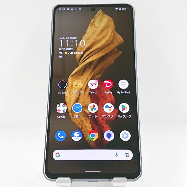 AQUOS R7 A202SH SoftBank С c15059