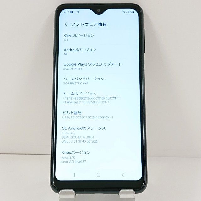 Galaxy A23 5G SCG18 au �֥�å� c21838