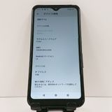 arrows We FCG01 au �֥�å� c17142