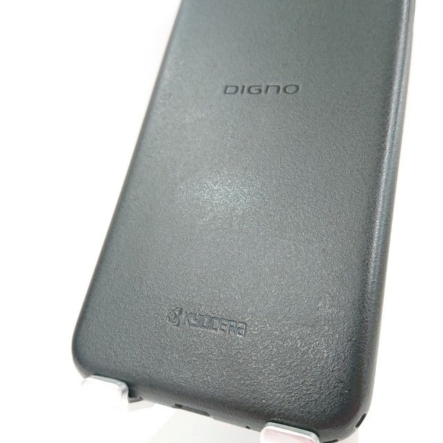 DIGNO BX2 A101KC SoftBank �֥�å� c16335