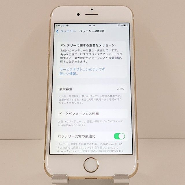 iPhone6s 64GB SIM�ե꡼ ������� c18806