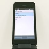DIGNO �������� �١����å� KY-41B �ɥ��� �֥�å� c20584