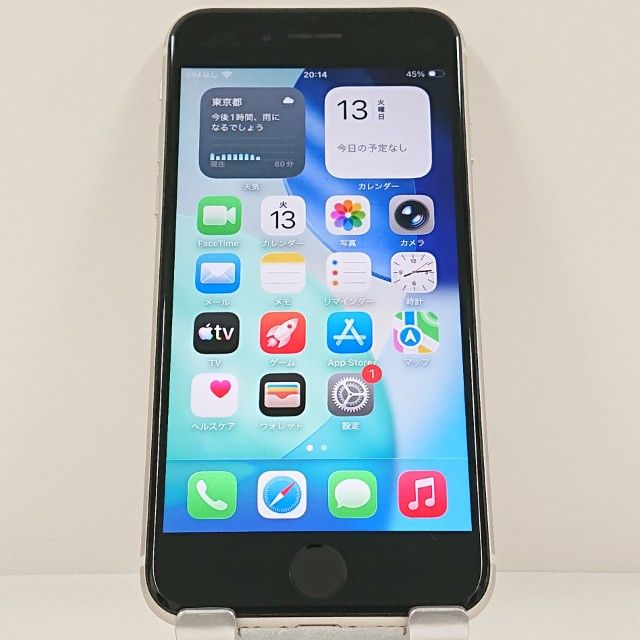 iPhoneSE ��3���� 64GB �ɥ��� �������饤�� c23270