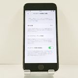 iPhoneSE ��3���� 64GB �ɥ��� �������饤�� c21776