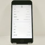 iPhoneSE ��2���� 64GB SoftBank �ۥ磻�� c22978