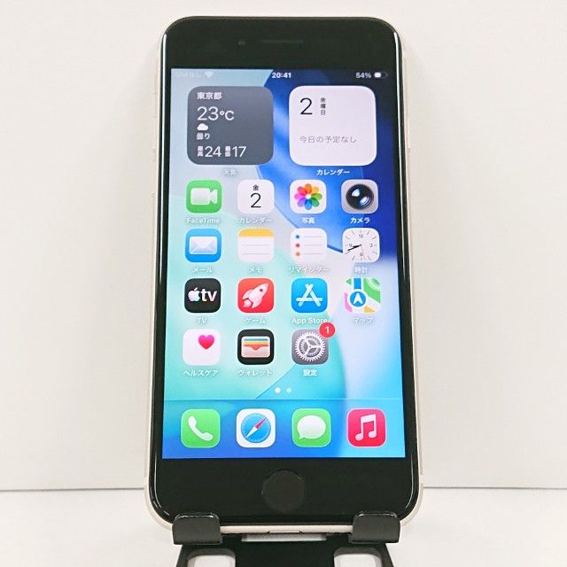 iPhoneSE ��3���� 64GB au �������饤�� c23012