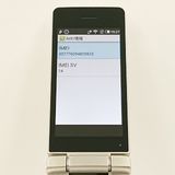 AQUOS �������� SH-02L �ɥ��� ������� c21025