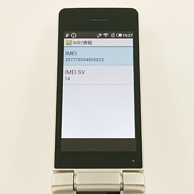 AQUOS �������� SH-02L �ɥ��� ������� c21025