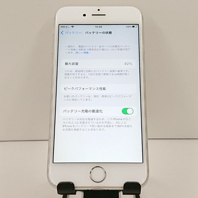 iPhone6s 16GB SIM�ե꡼ ����С� c18562