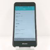 arrows Be F-04K �ɥ��� �֥�å� c19127