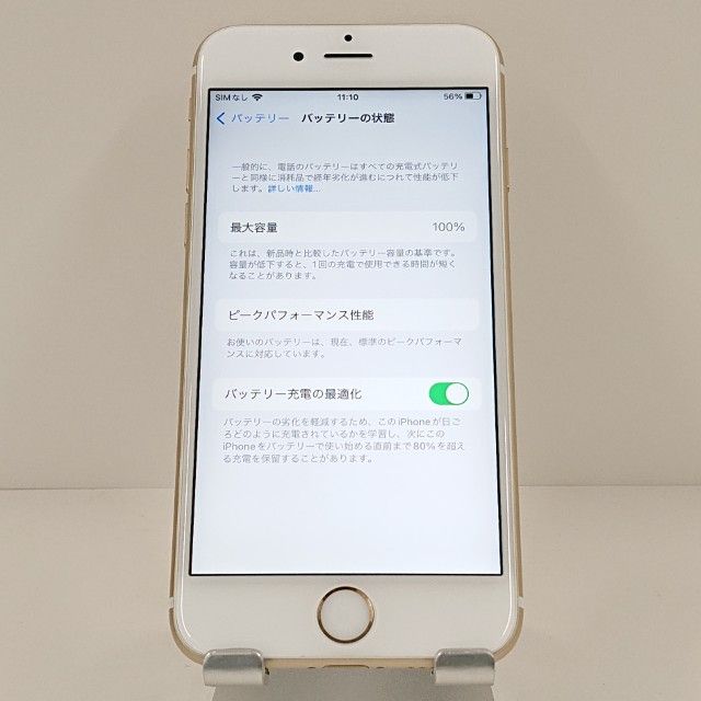 iPhone6s 64GB SoftBank ������� c18965