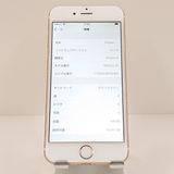 iPhone6 64GB SoftBank ������� c18638