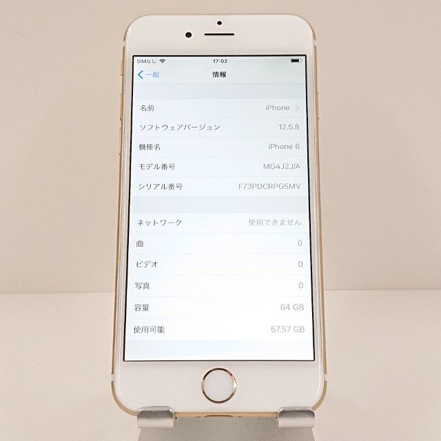 iPhone6 64GB SoftBank ������� c18638