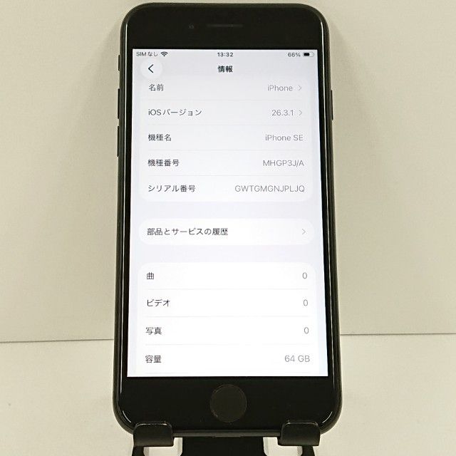 iPhoneSE ��2���� 64GB au �֥�å� c18878