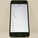 iPhoneSE ��2���� 64GB �ɥ��� �ۥ磻�� c22957