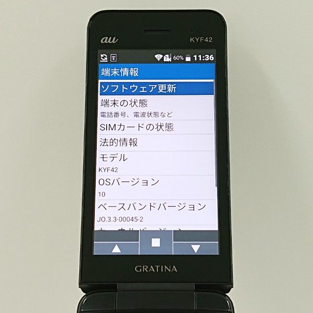 GRATINA KYF42 au �֥�å� c18591