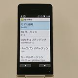 AQUOS �������� SH-02L �ɥ��� ������� c21626