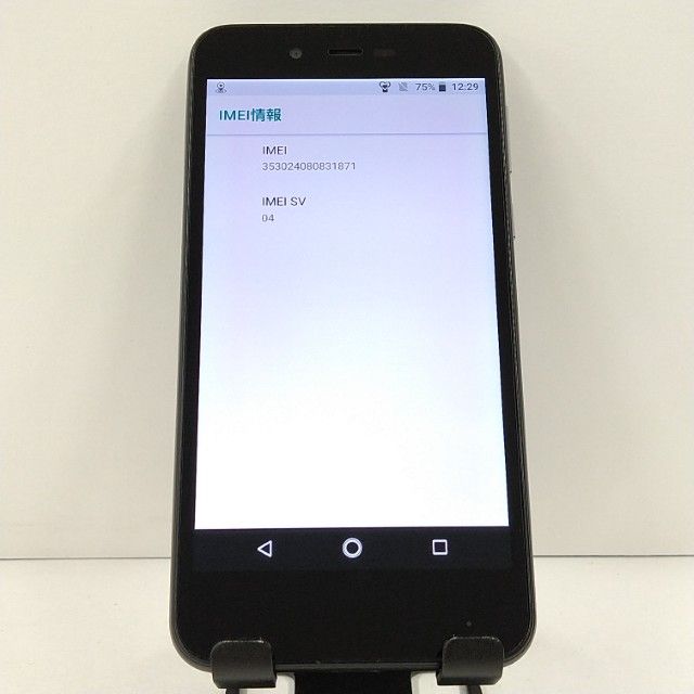 AQUOS sense basic 702SH SoftBank �֥�å� c22090