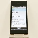 AQUOS �������� SH-02L �ɥ��� ������� c19696