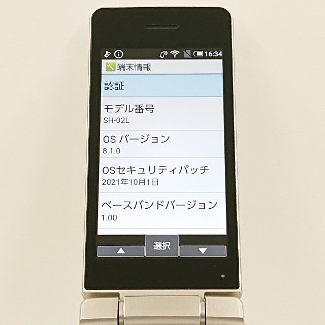 AQUOS �������� SH-02L �ɥ��� ������� c19696