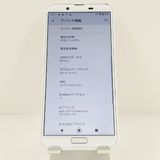 AQUOS sense2 SH-01L �ɥ��� ���륭���ۥ磻�� c20122