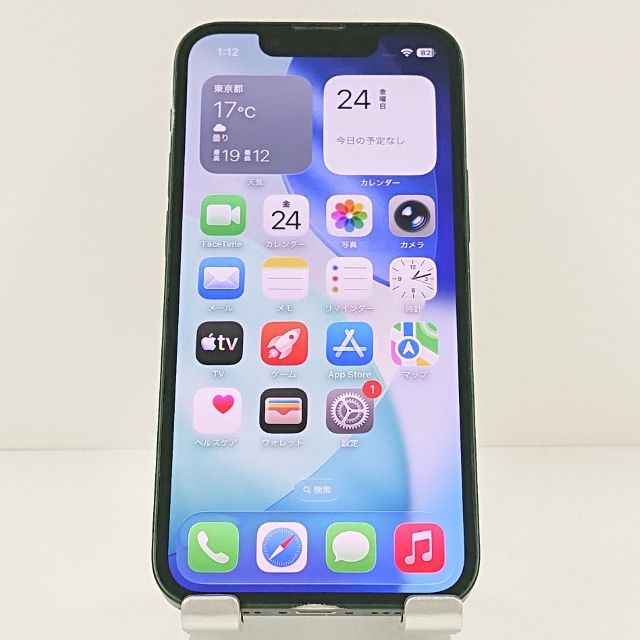 iPhone13 mini 128GB au ���꡼�� c19154