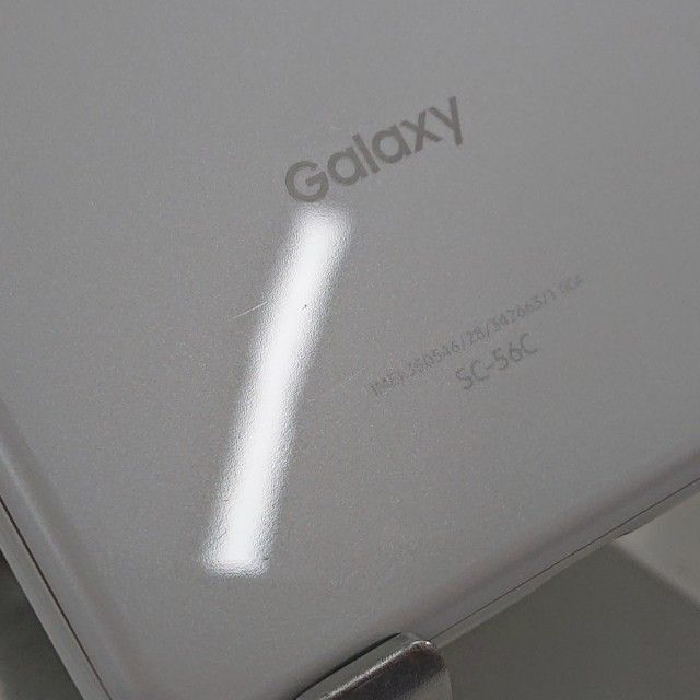 Galaxy A23 5G SC-56C �ɥ��� �ۥ磻�� c21247